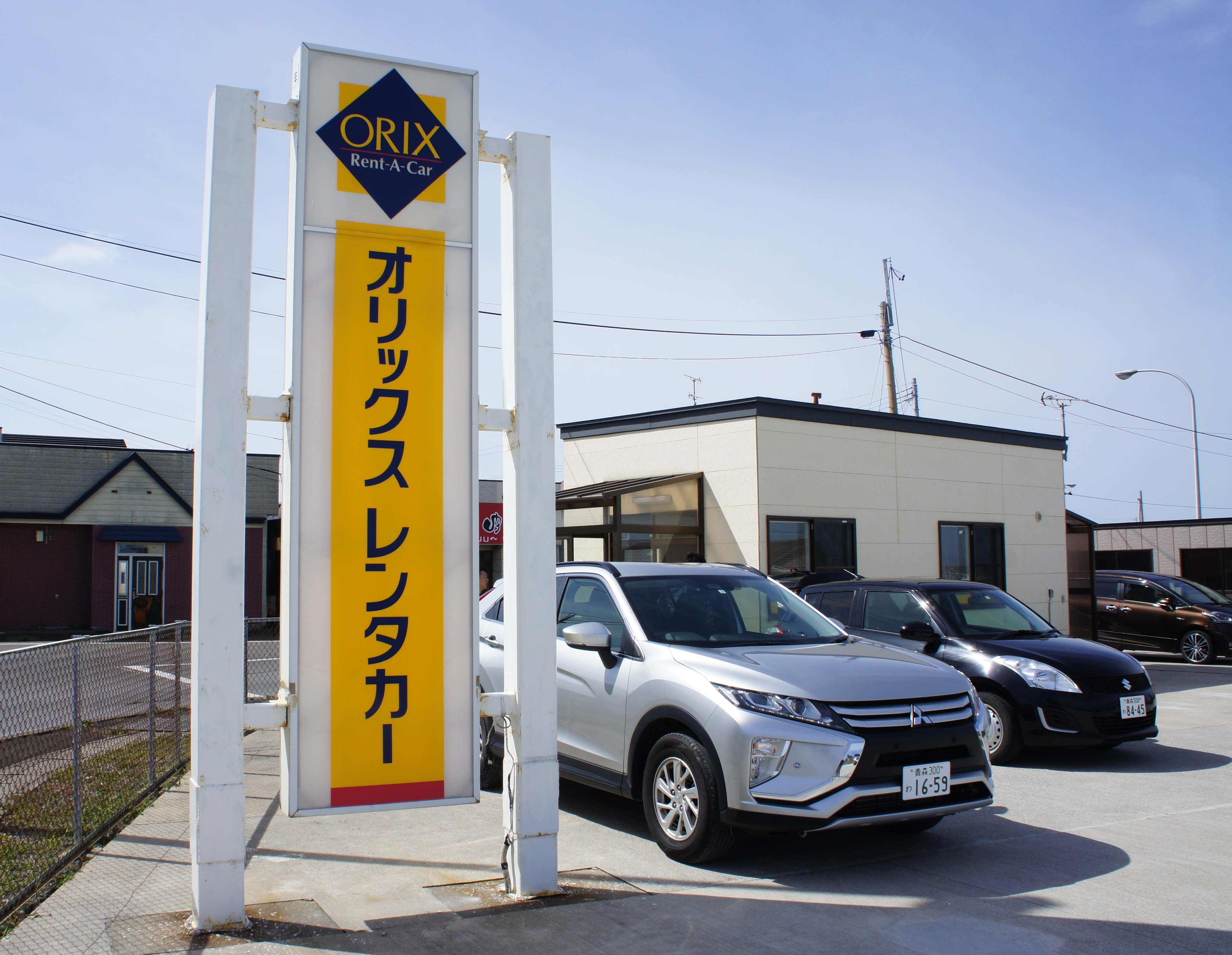 Car Rental The Orix Rent A Car Oma Ferry Terminal Branch Oma Wide Up