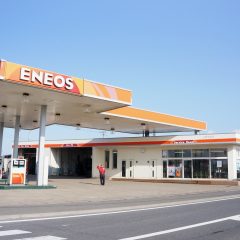 Yamazaki Gas Station (Eneos)