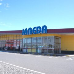 MAEDA超市大間店